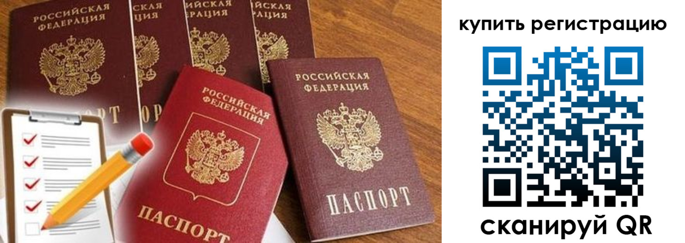 форма 3 в Верхней Салде